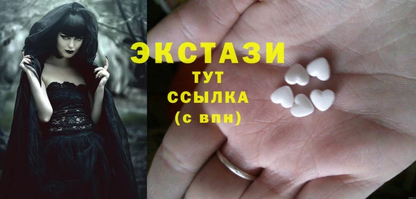 гашиш Протвино