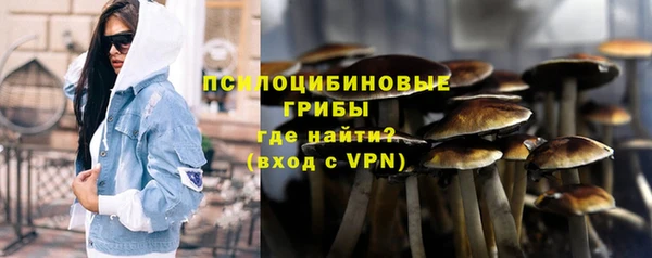 скорость mdpv Приозерск