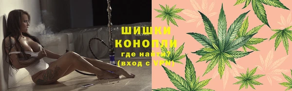 MESCALINE Пролетарск