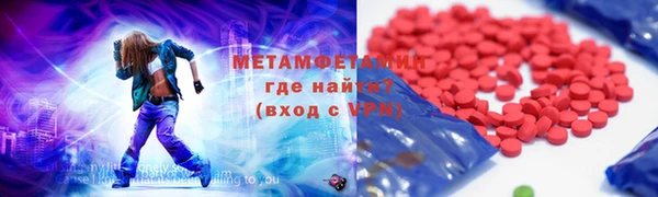 кокаин VHQ Абаза