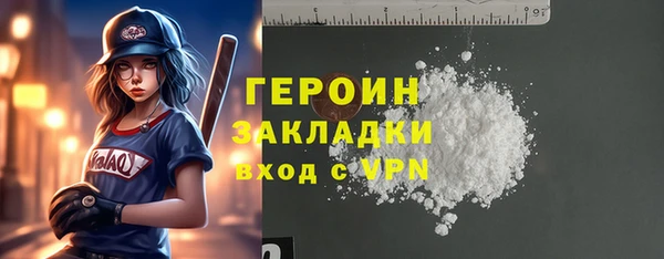 гидропоника Абдулино
