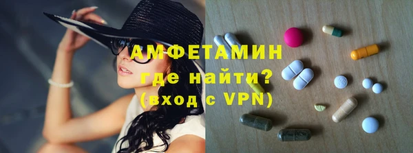 кокаин VHQ Абаза
