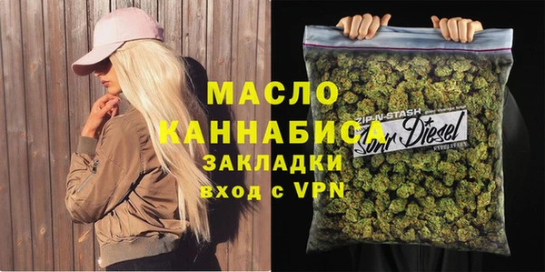 кокаин VHQ Абаза