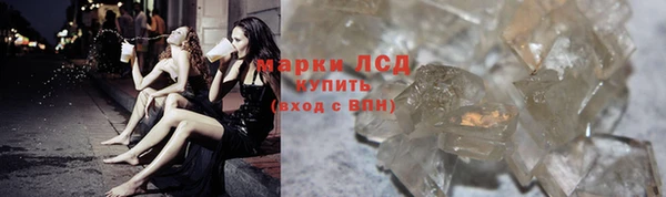 скорость mdpv Приозерск