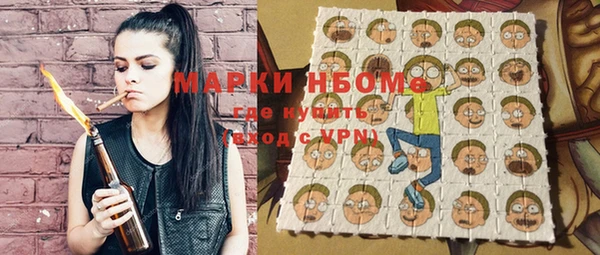гидропоника Абдулино
