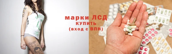 кокаин VHQ Абаза