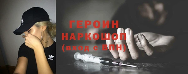 гидропоника Абдулино