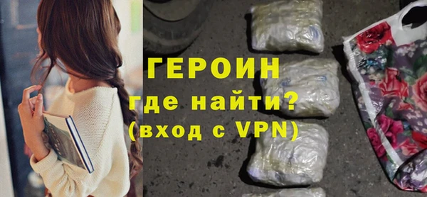 скорость mdpv Приозерск