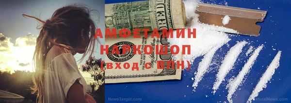 гидропоника Абдулино