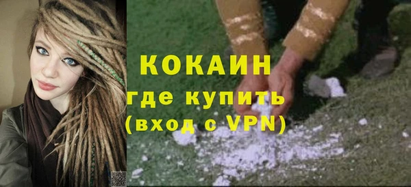 мдпв Валдай