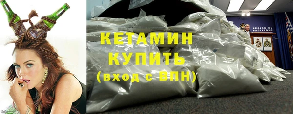 гидропоника Абдулино