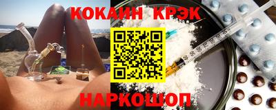 mdma Боровичи