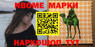mdma Боровичи