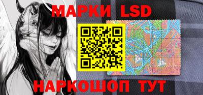 mdma Боровичи