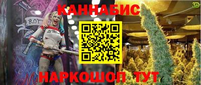 mdma Боровичи