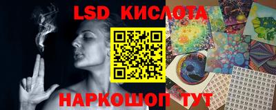 mdma Боровичи