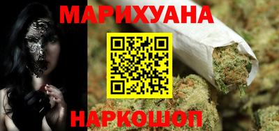 mdma Боровичи