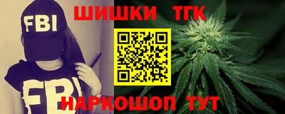 mdma Боровичи