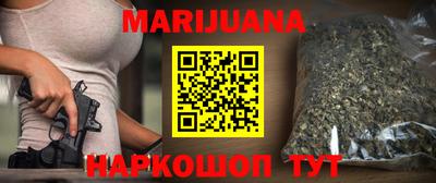mdma Боровичи