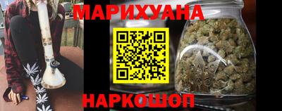 mdma Боровичи