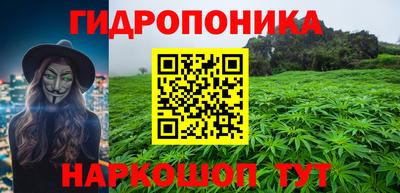 mdma Боровичи