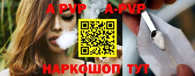 mdma Боровичи