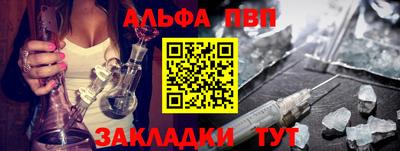 mdma Боровичи
