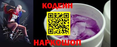 mdma Боровичи