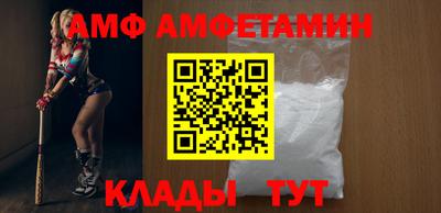 mdma Боровичи