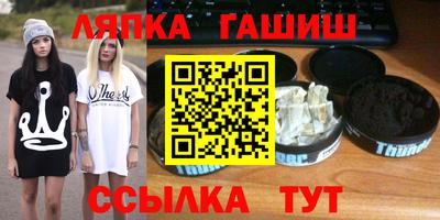 mdma Боровичи