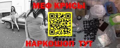 бутират Брянск
