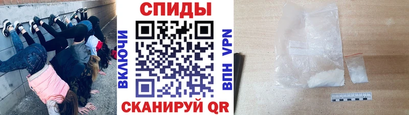 как найти закладки  Братск  МЕТАМФЕТАМИН Декстрометамфетамин 99.9% 